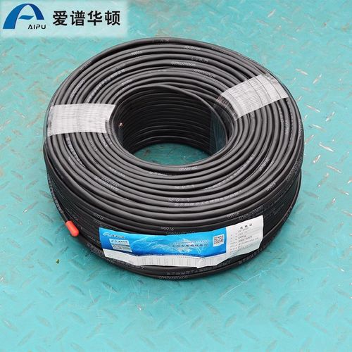 爱谱华顿ZR-RVVP2*1屏蔽2芯3芯4芯6芯0.5/0.75/1.0/1.5国标电源线