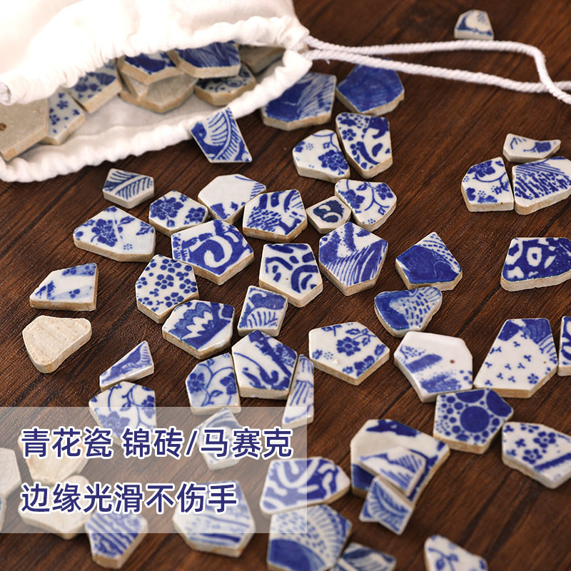 热销青花瓷手工diy相框材料包装饰画陶瓷片拼贴摆件团建暖场跨境