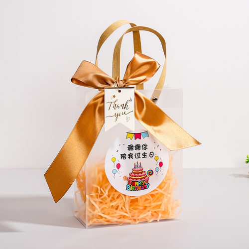 跨境儿童生日手提袋礼品