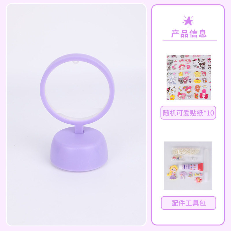 热销diy手工儿童公主小夜灯女孩节日礼物制作材料包发光玩具跨境