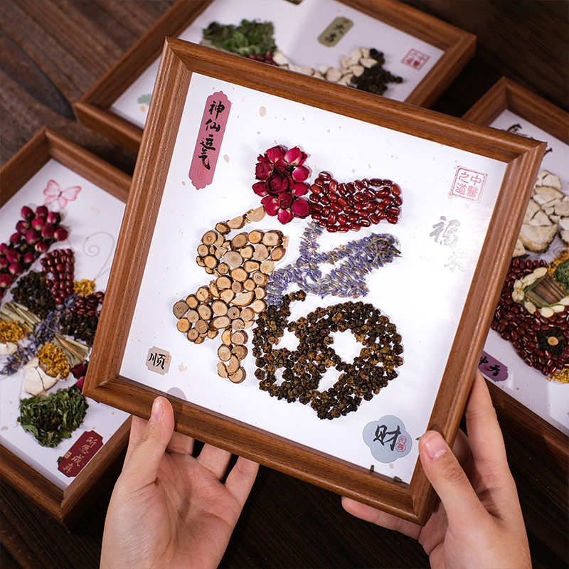 热销端午节中草药相框画手工diy材料包中药材香氛画框礼物国跨境