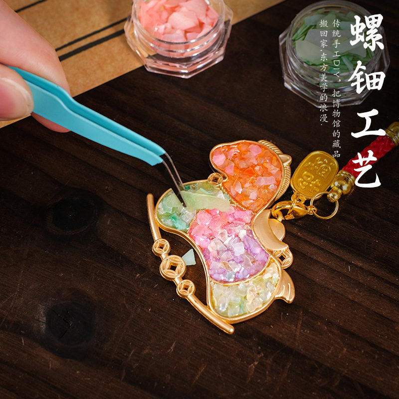热销母亲节礼物螺钿挂件手机链手工DIY材料包小马琵琶吊坠团跨境