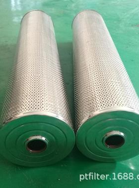 干燥过滤器EK-164S平拓制冷过滤器