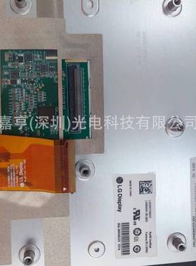 LA084X01(SL)(02)SL01SL02LA084X01-SL03液晶屏触摸屏8.4寸