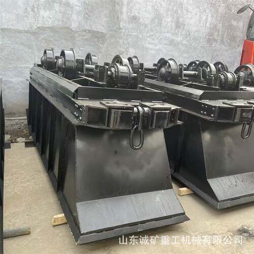 底卸式矿车YDCC4-9底卸式矿车