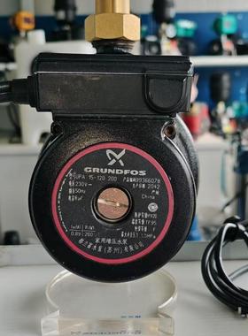 现货格兰富家用增压水泵UPA15-120屏蔽泵自动增压泵