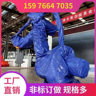 发那科M-1iA0.5AL一次性机器人防护服黑色黄色七盾科技