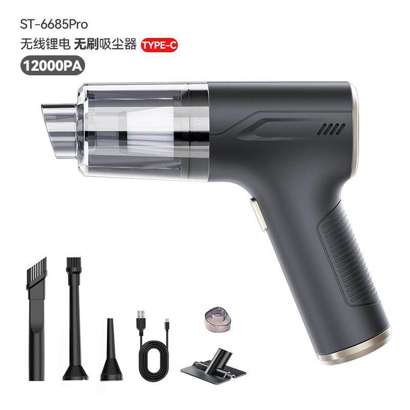 无线车载吸尘器超强吸力车用吸尘机大吸力车内家用两用沙发随手吸,自行车/骑行装备/零配件,更多零件/配件,淘宝优惠券,粉丝福利购,淘宝优惠卷