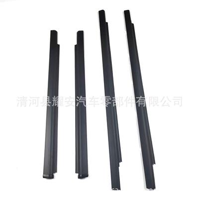 75710-0C01075720-0C01075730-0C01075740-0C010红杉01款汽车