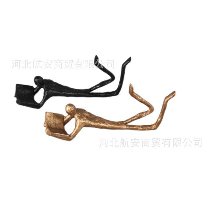 现代简约创意合金看书人摆件样板房售楼处桌面电视柜人物工艺品,自行车/骑行装备/零配件,更多零件/配件,淘宝优惠券,粉丝福利购,淘宝优惠卷