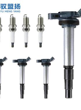 点火线圈90919-02258火花塞ILKAR7B11适用于丰田高压包UF596+4912