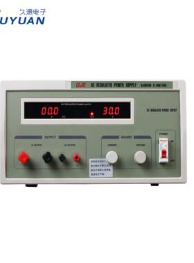 JESVERTY久源QJ3030S/QJ6030S/QJ10010S直流稳压电源30V30A