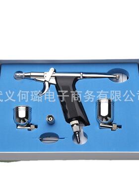 TG116枪式侧壶模型套装喷笔上色笔墙绘汽车彩绘隐形画喷漆0.3