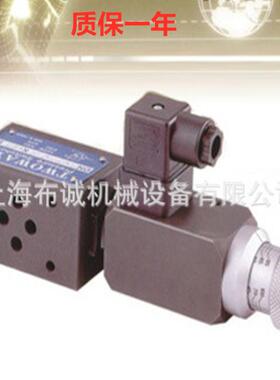 台肯TWOWAY压力继电器DNM-03W-250K-21B台肯压力开关