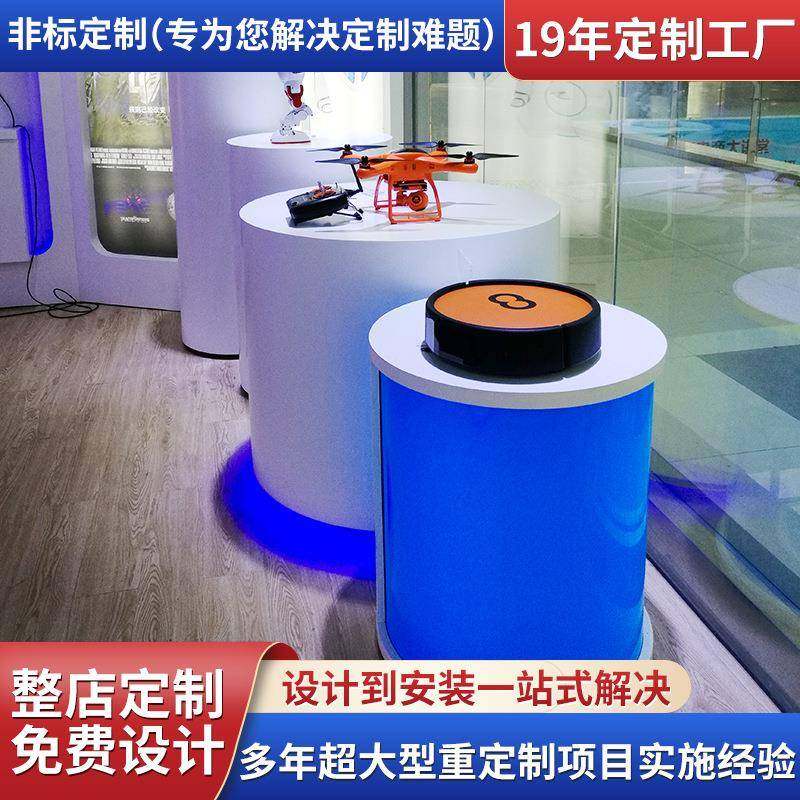 现代货柜简约科技感电子产品展示柜公司展厅设计木质异形烤漆,清洗/食品/商业设备,风口/风叶/风机配件,淘宝优惠券,粉丝福利购,淘宝优惠卷