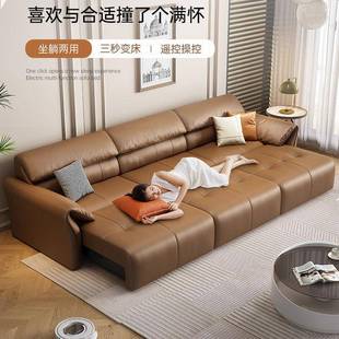 2023意式 大象耳朵电动功能真皮沙发床现代简约客厅可伸缩两用智能
