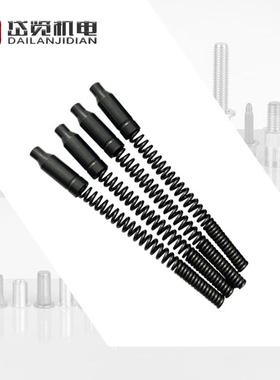 AVDEL快速铆钉枪配件弹簧拉铆枪配件07150-07514