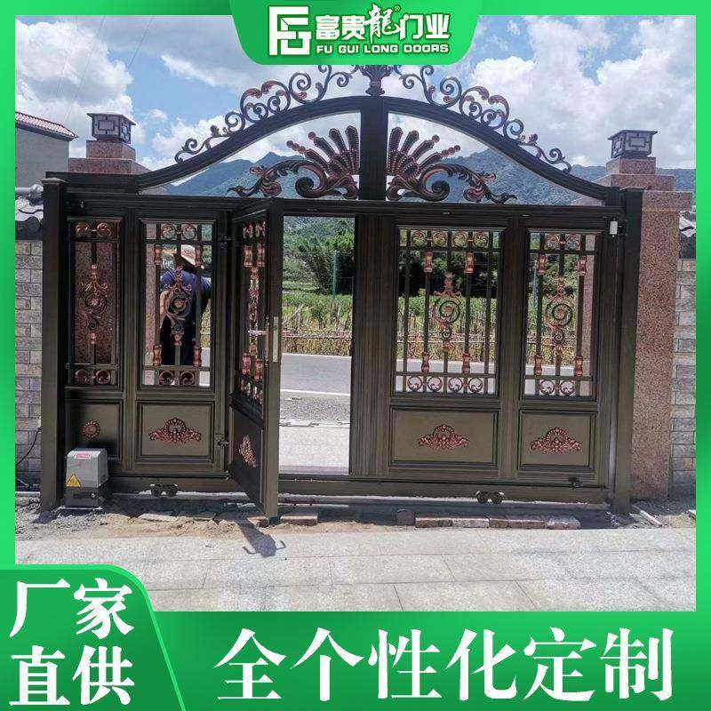 别墅大门庭院门对开门 家用双开乡村别墅 电动铝合金铝板雕刻大门