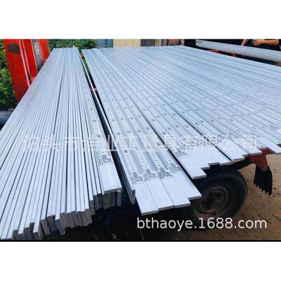 2.5米铝尺 2500x40x6铝刻度尺 铝合金粮油尺 石油防爆尺250厘米