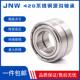不锈钢轴承420材质S6307 S6311ZZ S6310 S6308 S6309
