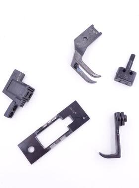 DU车针位20618 20606 20608 4420三同步双针车针位DY双针位