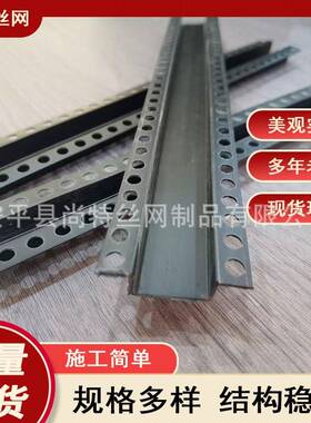 pvc黑色几字条收口石膏板线条天花吊顶工艺槽U型滴水凹槽收边分隔