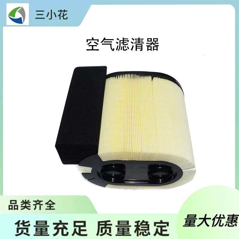 发动机空气过滤器 FA-1927 AF8219 适用17 - 19 福特HC3Z9601A