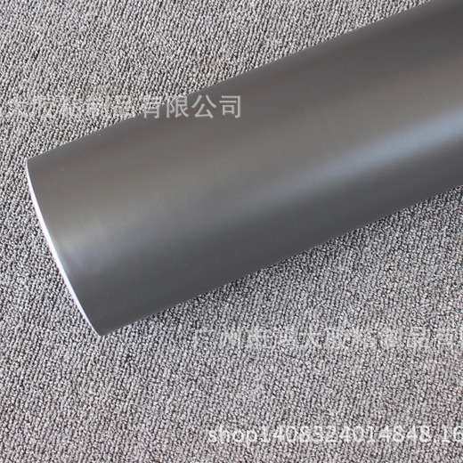 PVC石材喷砂保护膜墓碑雕刻喷砂膜瓷砖大理石人造石保护胶带灰色