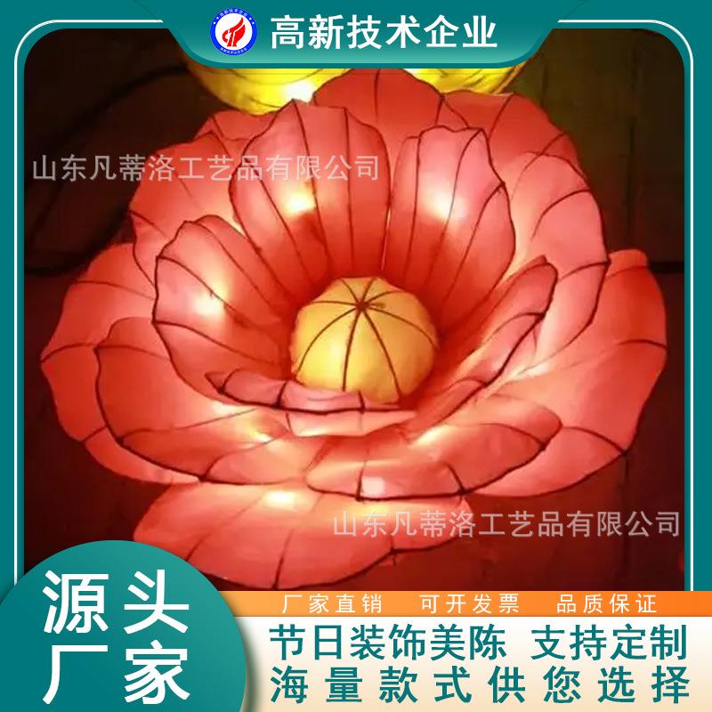 新年绚丽花灯户外装饰美陈 景区广场公园春节氛围引流街道布置
