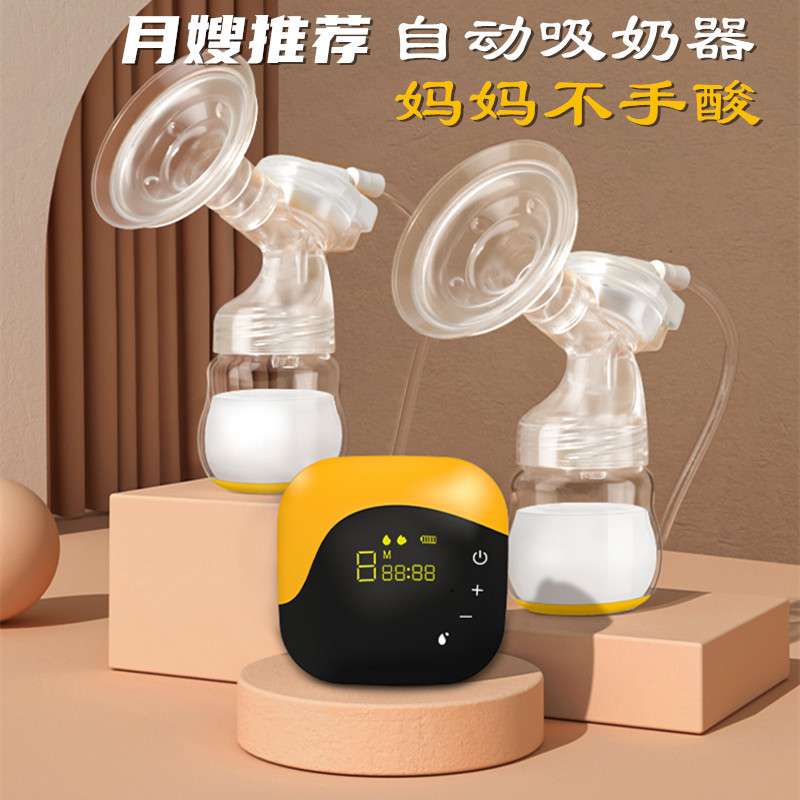 新款单边电动吸奶器全自动按摩触屏集奶器 手动吸奶器母乳收集器