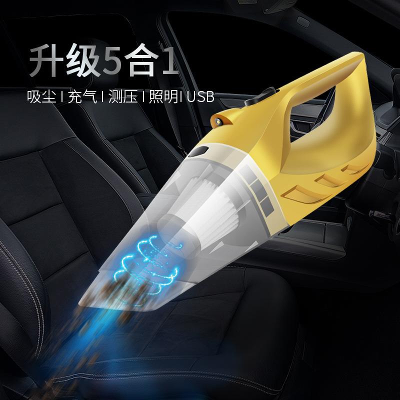 汽车内饰电器车载五合一干湿两用吸尘器120W大功率车用吸尘器