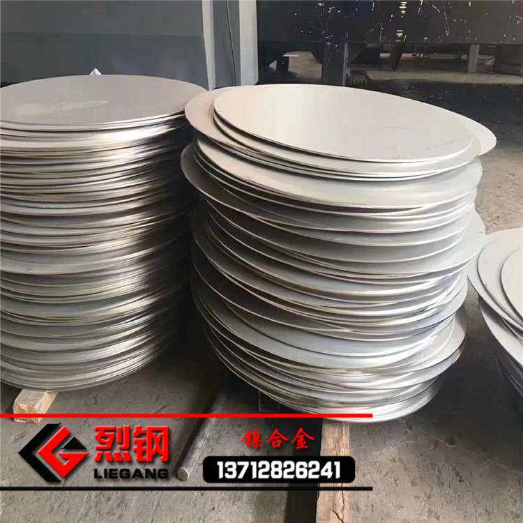现货inconel625镍合金板 加工inconel625合金板 各种厚度可轧板