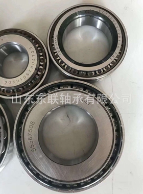 42381/42587 圆锥滚子轴承 汽车波箱轴承