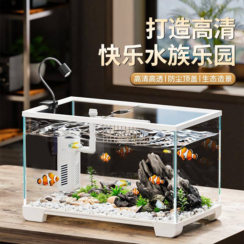 乌龟饲养缸家用生态造景别墅防逃逸水陆两栖缸鱼龟混养超白玻璃缸