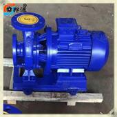 单级增压泵 清水增压泵 离心泵 卧式 离心泵价格 ISWR50 200IA