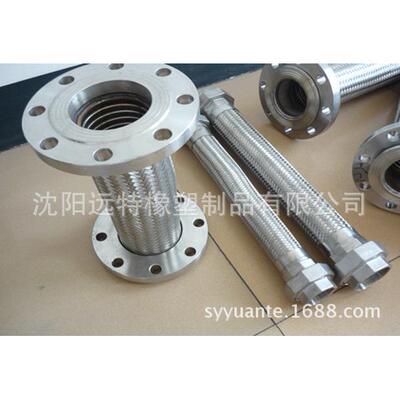 304不锈钢网编织柔性金属软管高压防爆，dn100工业白钢波纹软连接