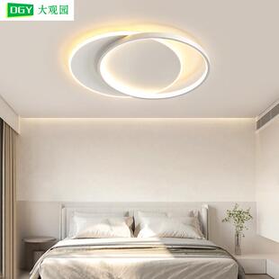 DGY卧室灯护眼吸顶灯中山灯具现代简约客厅灯房间灯圆环极简主灯