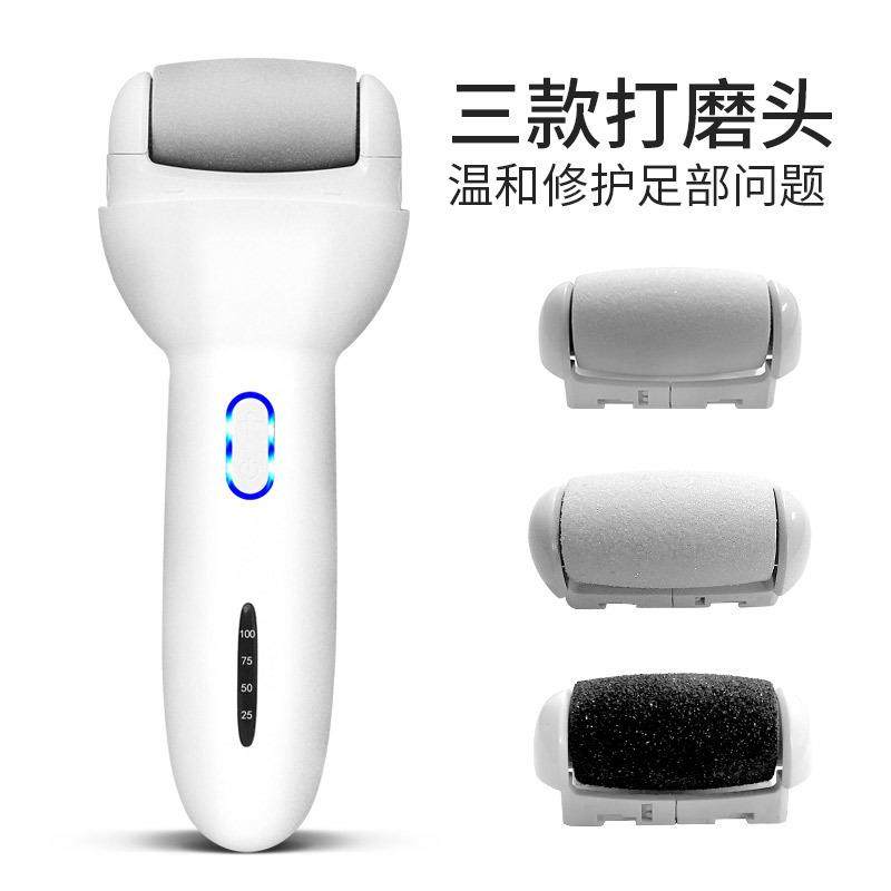 新款电动磨脚器充电式防水带灯去死皮老茧家用修足机修脚神器,自行车/骑行装备/零配件,更多零件/配件,淘宝优惠券,粉丝福利购,淘宝优惠卷
