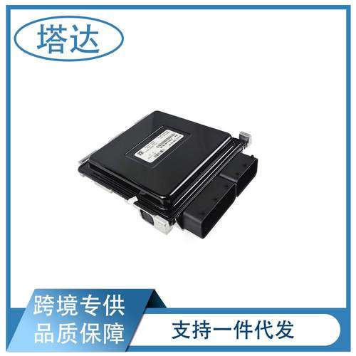 A2711500391A0034468840适用于SIM271DE2发动机电脑板ECU
