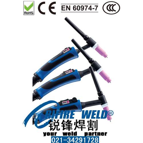 特尔玛TRM612WPP机器人焊枪TRM046-02导电嘴座TRM028-01绝缘圈