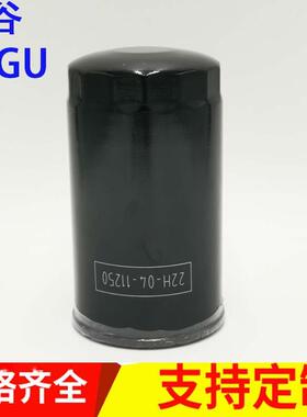 pc56-7柴滤22H-04-11250机滤KT15831-3243-1附加滤芯22H-04-112