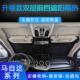 适用于马自达2cx3 30dj gj系前挡遮阳防晒隔热不透光