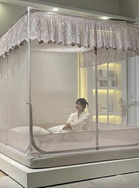 UG73床笠式T+U外穿杆坐床蚊帐卧室三开门回底宝宝防掉床宫廷刺绣