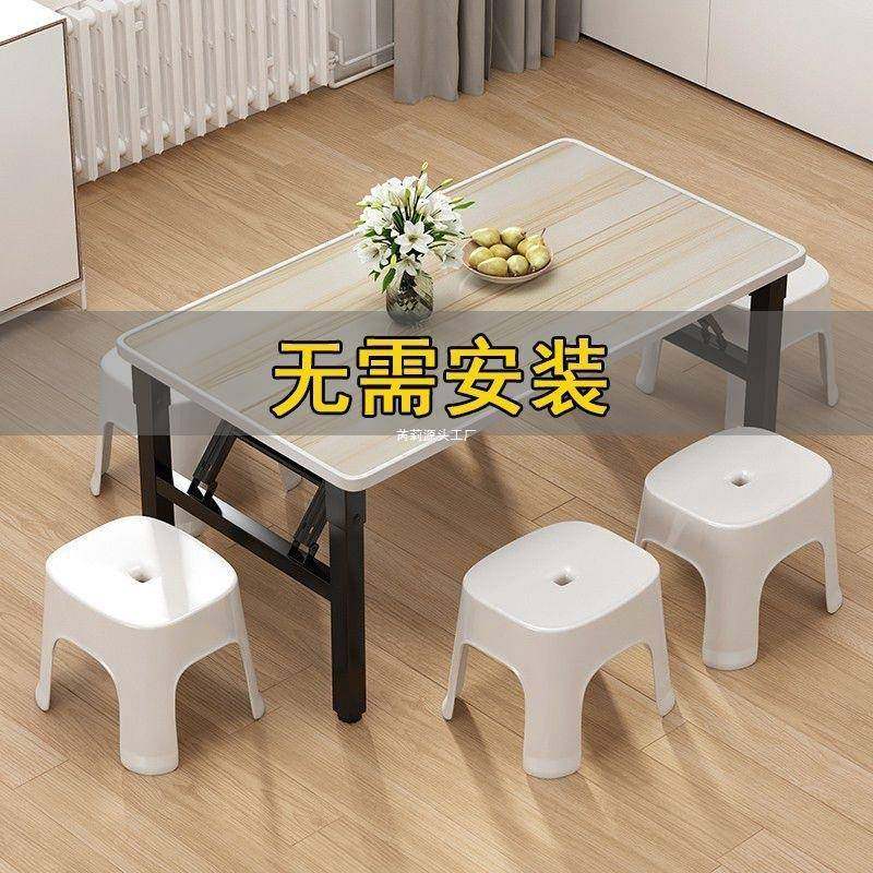 免安装桌子长方形长款吃饭桌子可折叠地摊桌折叠桌简易矮桌写字桌,自行车/骑行装备/零配件,更多零件/配件,淘宝优惠券,粉丝福利购,淘宝优惠卷