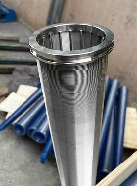 华豫供应FCXGL-3-100TS反冲洗过滤网