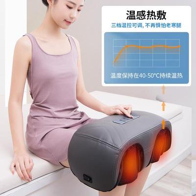 红龙康膝部腿部足疗机老人膝关节按摩仪器关节膝盖老寒腿护膝