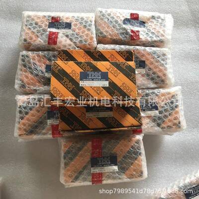THK直线导轨滑块SR20M1WSR20M1V滑块
