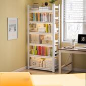 家用简易书架落地多层书柜儿童书本玩具收纳架置物架储物架子