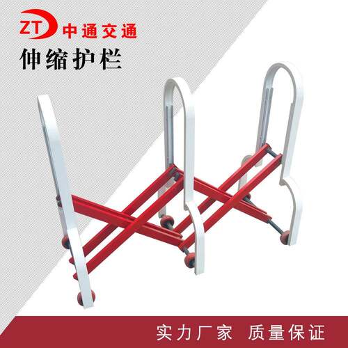 直销伸缩护栏折叠式公路活动护栏移动式高速中央插拔护栏