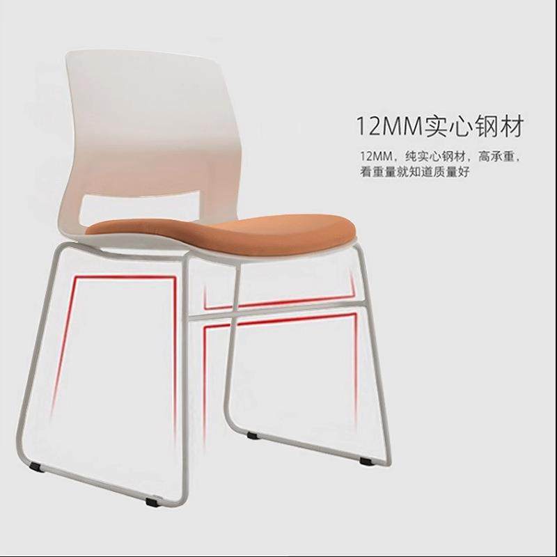 会议椅可叠弓形无扶手简约职员办公室洽谈会议室靠背培训办公椅子,自行车/骑行装备/零配件,更多零件/配件,淘宝优惠券,粉丝福利购,淘宝优惠卷